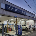 현대자동차 블루핸즈 조리점