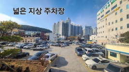 온누리메디칼의원