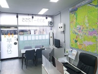 좋은날공인중개사사무소