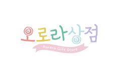오로라상점