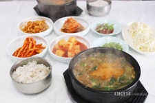 서산식당추어탕