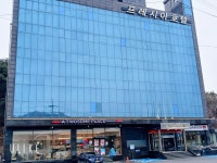 프레시아관광호텔