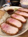 카츠우노