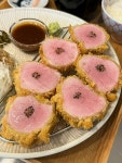 카츠우노