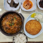 백년해장국 표선성읍점
