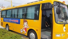 검도아카데미 J스포츠클럽