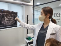 더끌림치과의원
