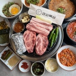 강씨목삼 신세계직영점