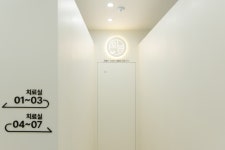 경희오늘한의원