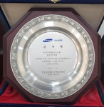 올림픽정형외과의원