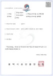 일번지