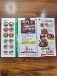 중화요리첸