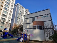 코아루어린이집