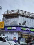 이태원 파티룸 루프탑 코드B