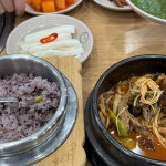 두거리우신탕 선부동점