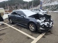 대양산단1급자동차공업사
