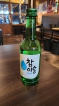 야끼니꾸소량