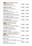 희래객