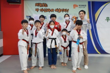 한백경희대태권도장