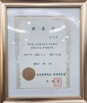 올림픽정형외과의원