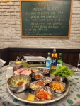 청춘상회