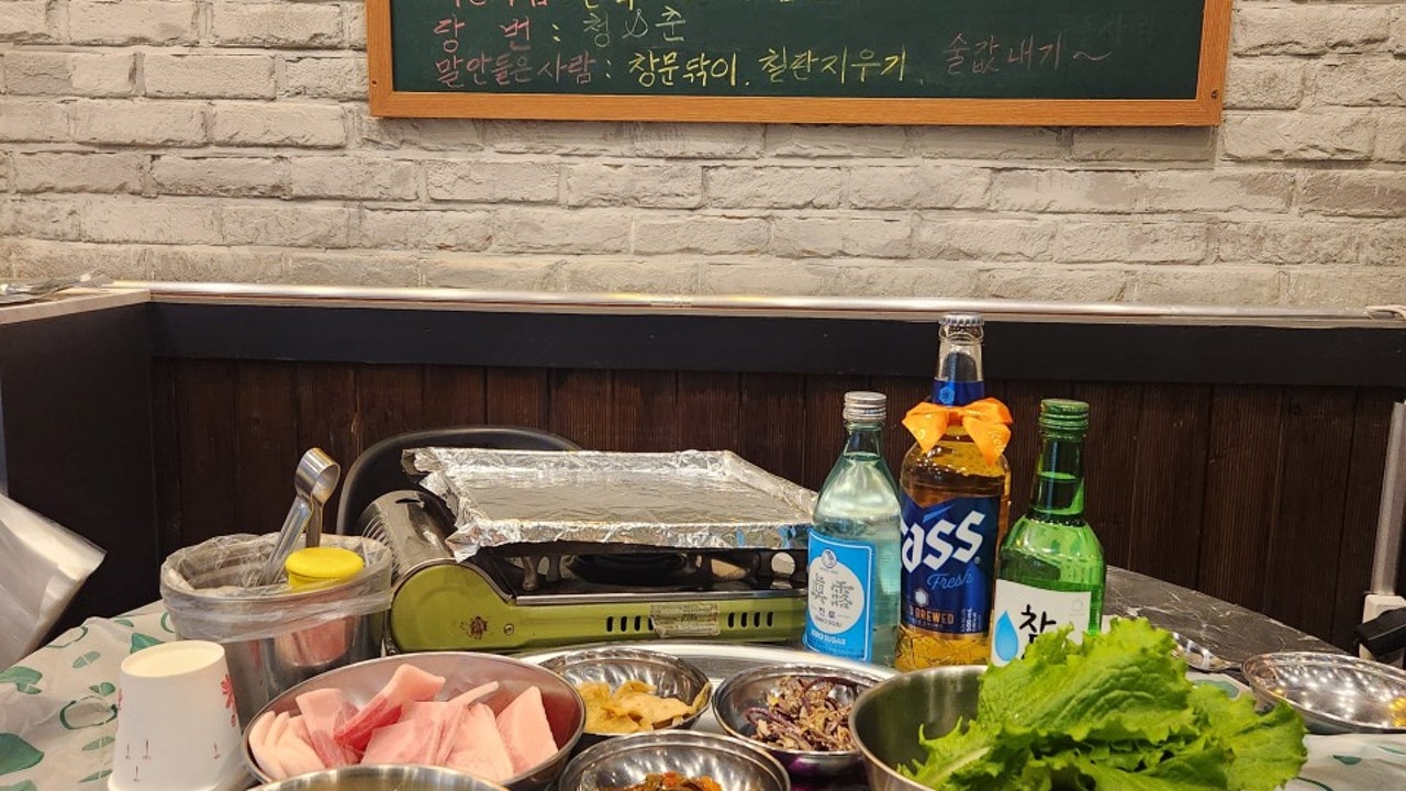 청춘상회