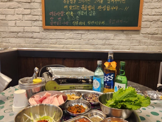청춘상회