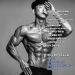 유 피티 스튜디오