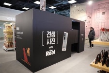 몰리스펫샵 스타필드 수원점