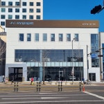 현대자동차 울산센트럴지점