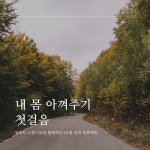 유 피티 스튜디오
