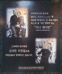 아미 필라테스 & 자이로토닉 & 파워플레이트
