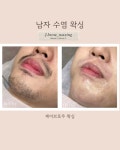 제이브로우왁싱 청주점
