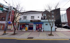 은파낚시