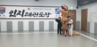 계명대박사 인지태권도장