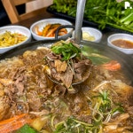 고향축산물불고기