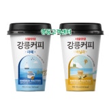 서울우유 익산영등대리점
