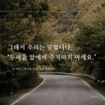 유 피티 스튜디오