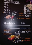 별밤지기 노래연습장