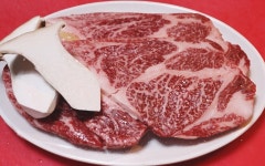 서울식육식당