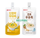 서울우유 익산영등대리점