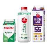 서울우유 익산영등대리점