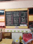장금이왕김밥