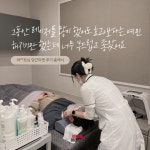 에이블메디스킨 안양범계점