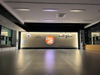 용인대다옴태권도장