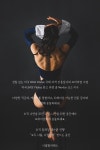 시샘필라테스
