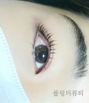 블링더뷰티신내점
