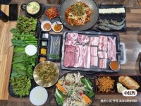 고향축산물불고기
