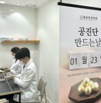 태흥당한의원 서면