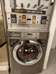 세탁풍경 KTX울산역점